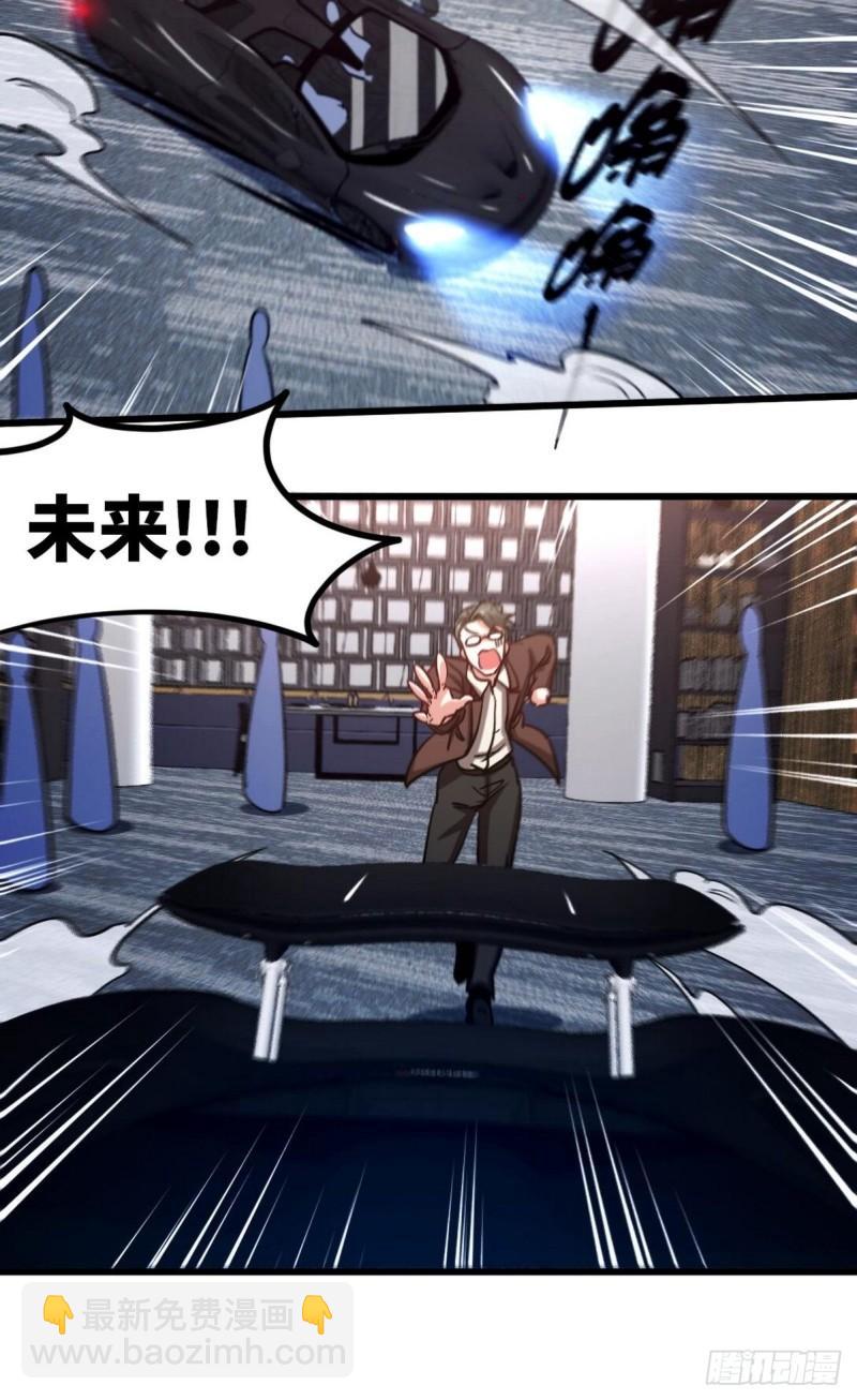 104 不是男人41