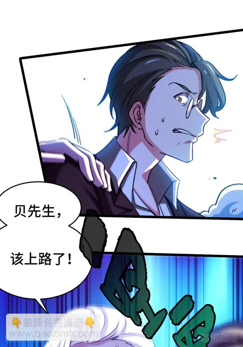 104 不是男人42