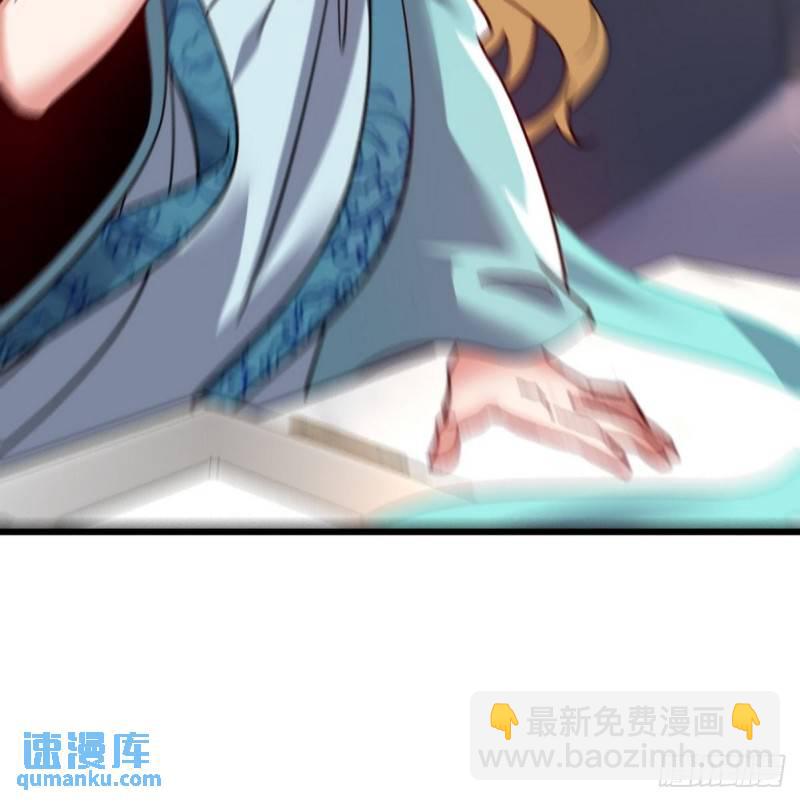 104 不是男人9
