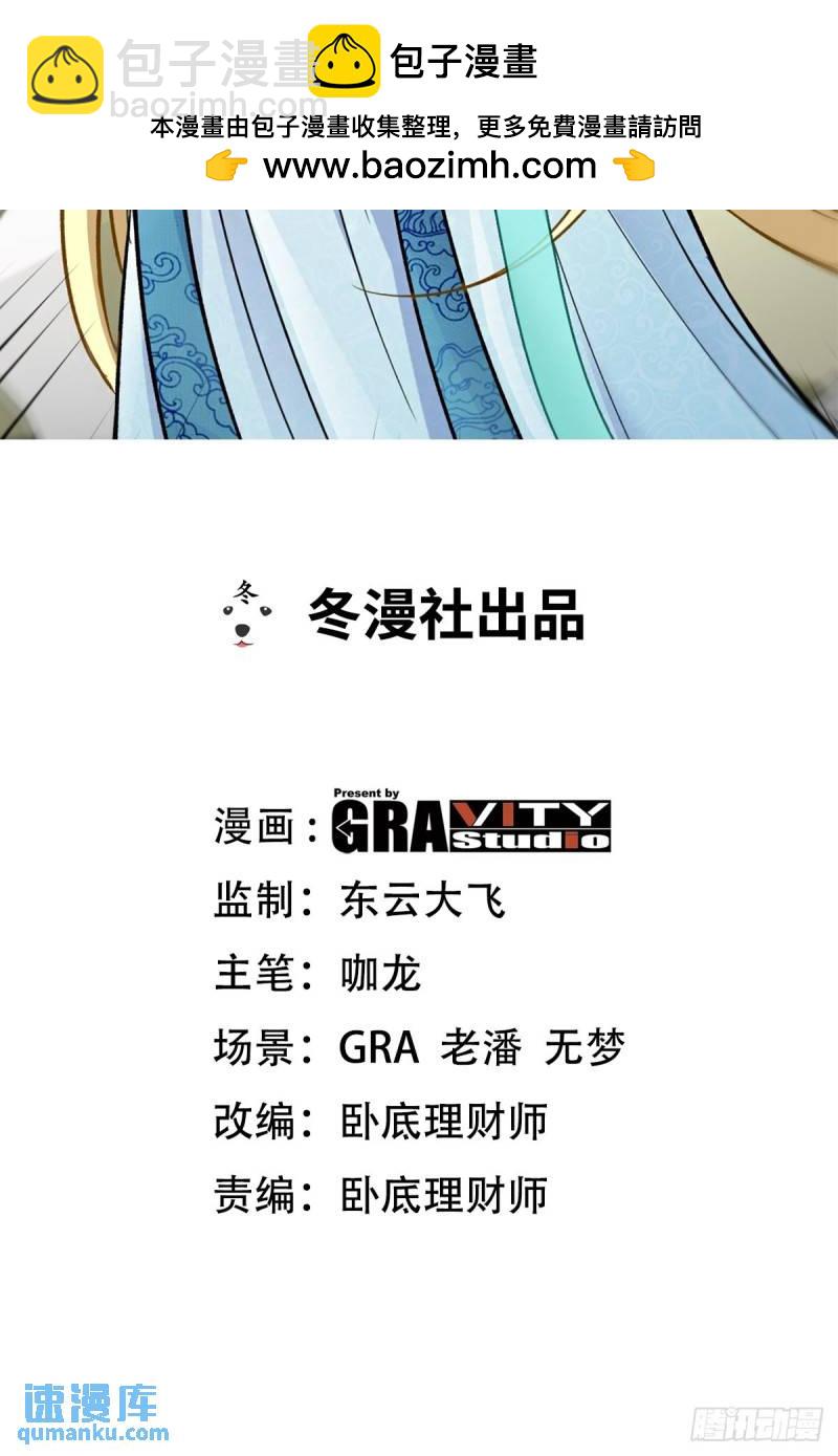 105 神秘的A1