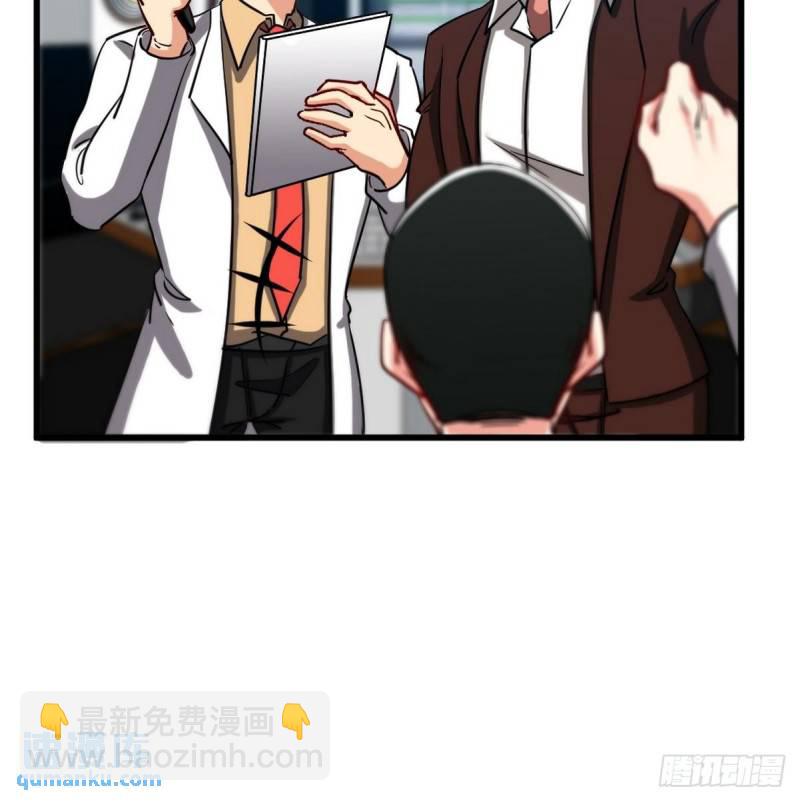 105 神秘的A13