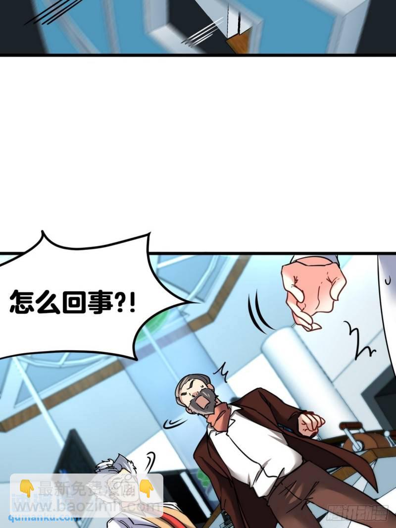 105 神秘的A16