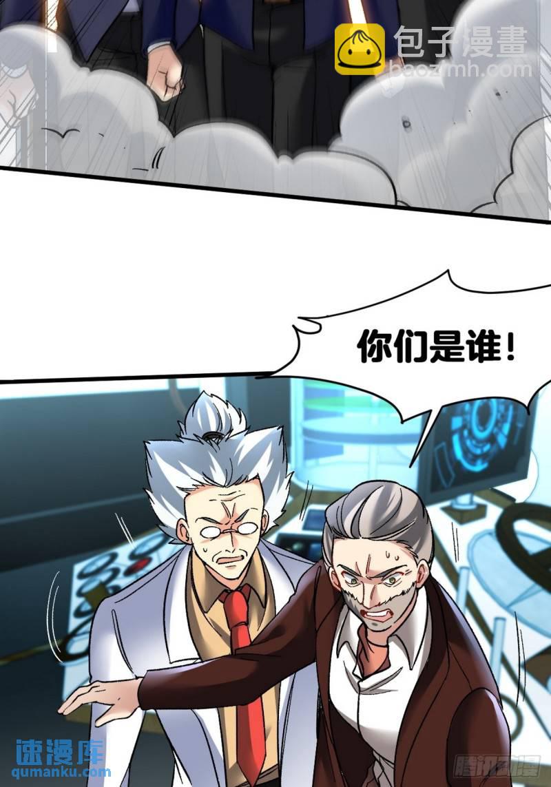 105 神秘的A19