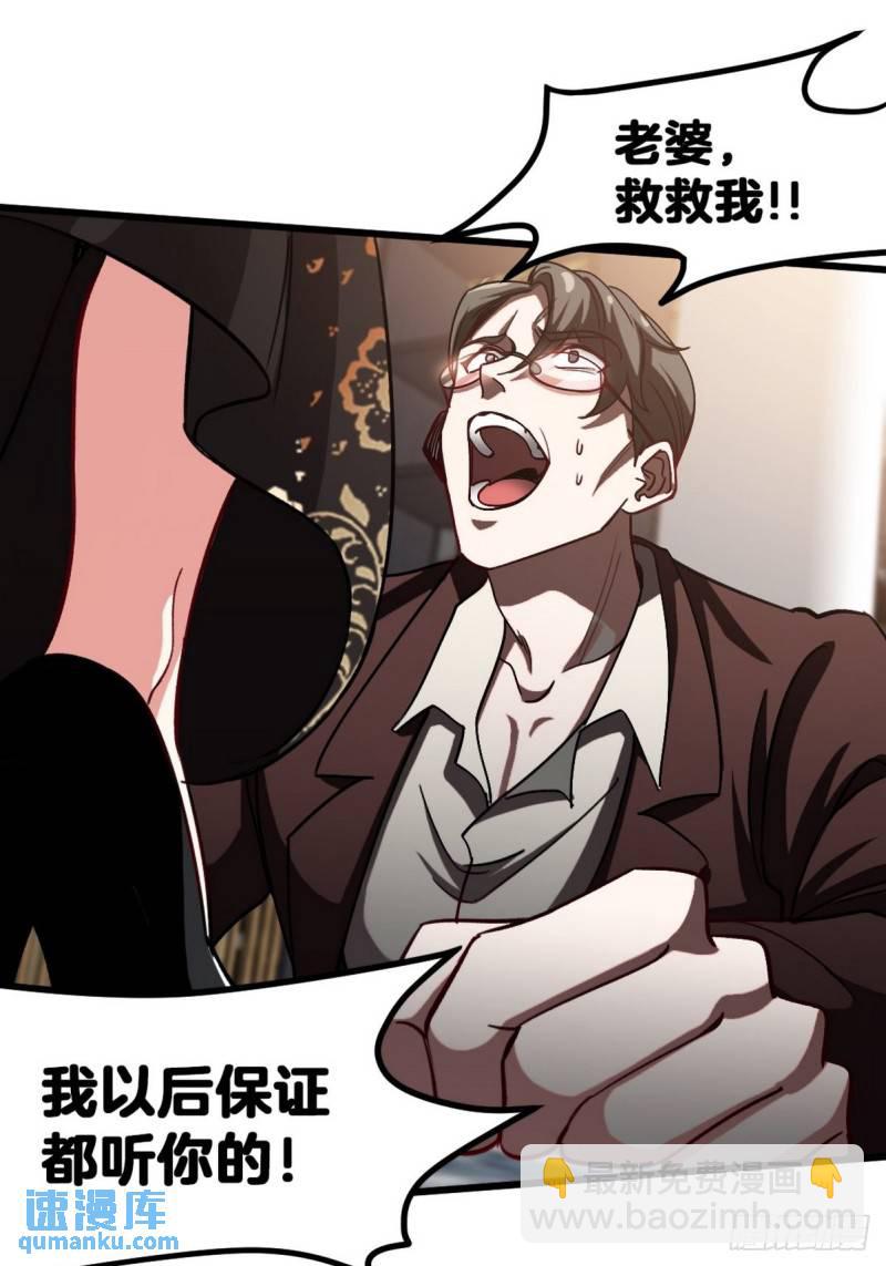 105 神秘的A2