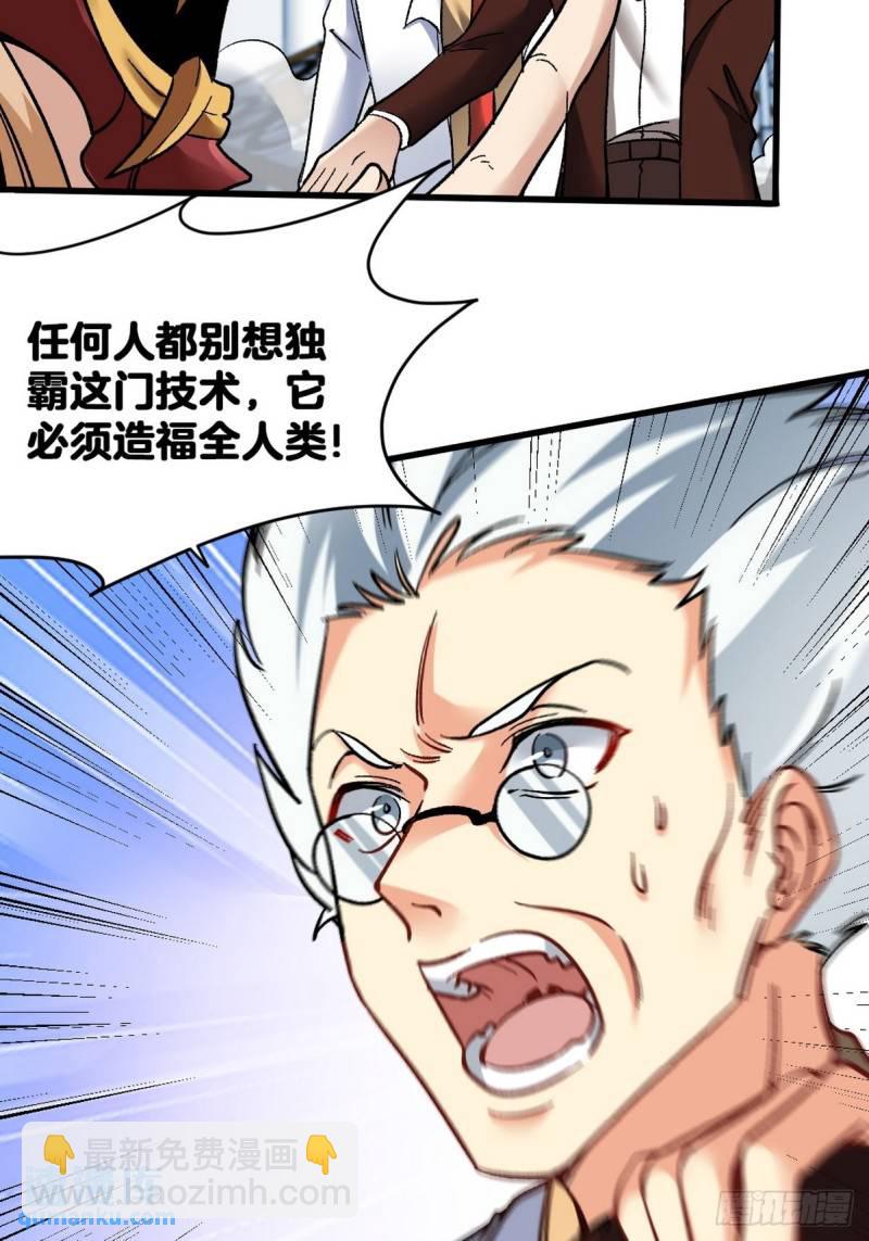 105 神秘的A21