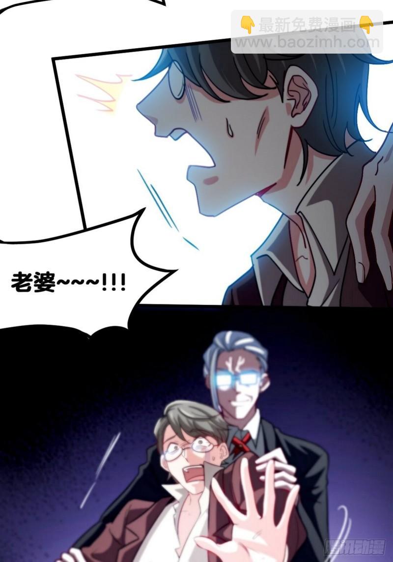 105 神秘的A3