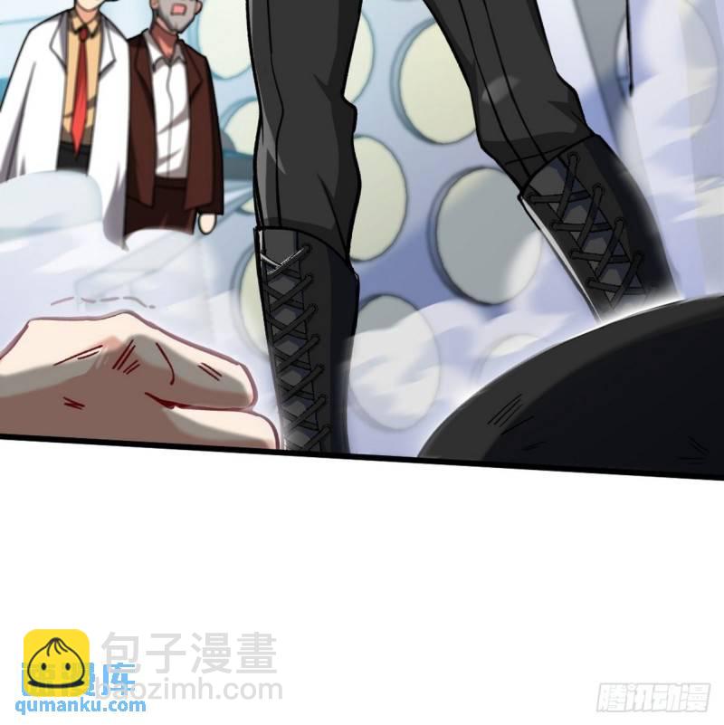 105 神秘的A33