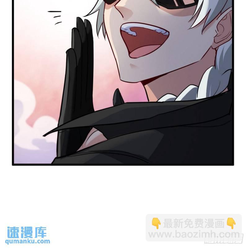105 神秘的A37