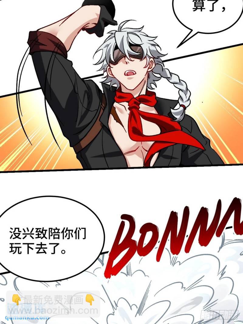 106 过招12