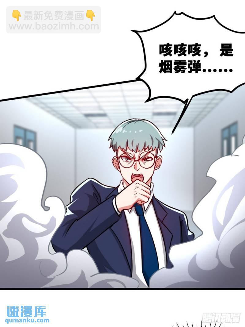 106 过招14