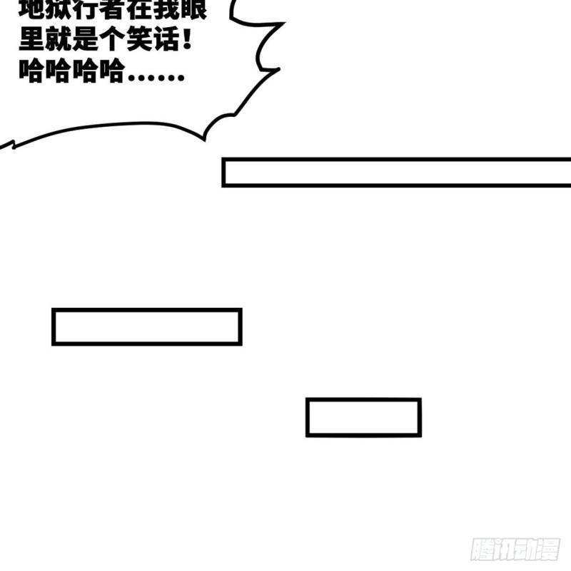 106 过招17