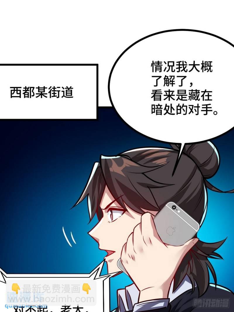 106 过招18