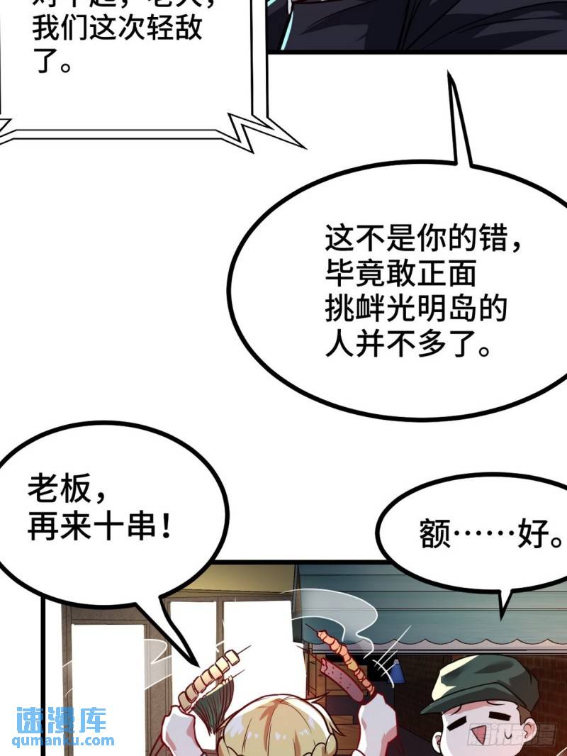 106 过招19