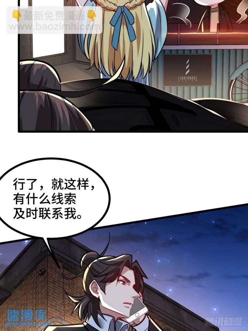 106 过招20