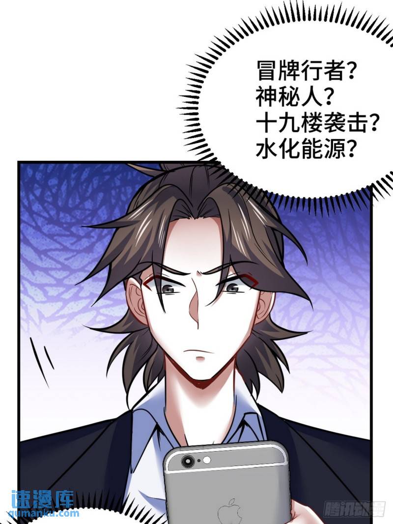 106 过招22