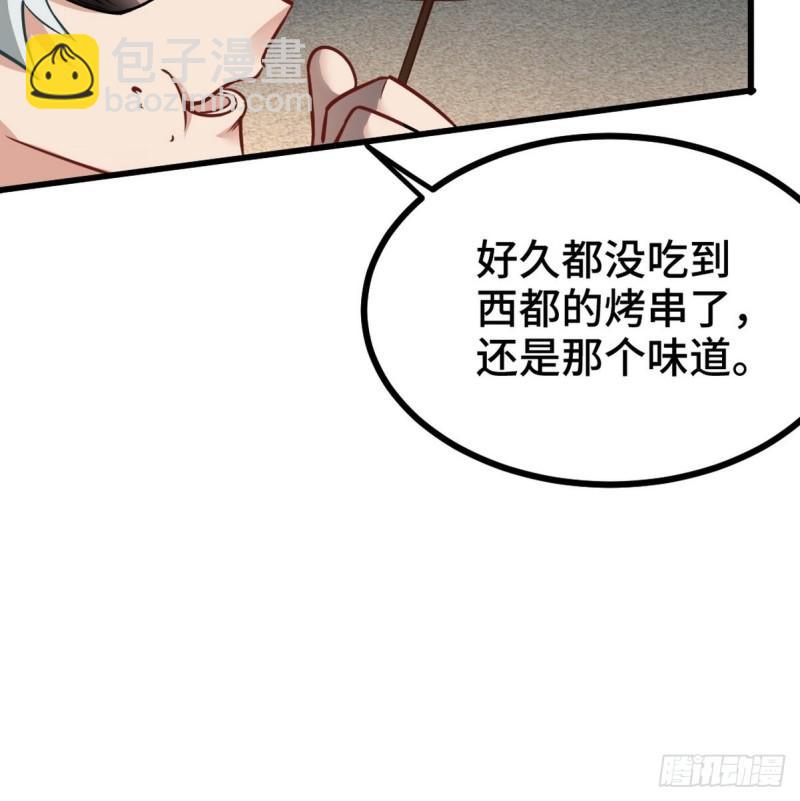 106 过招25