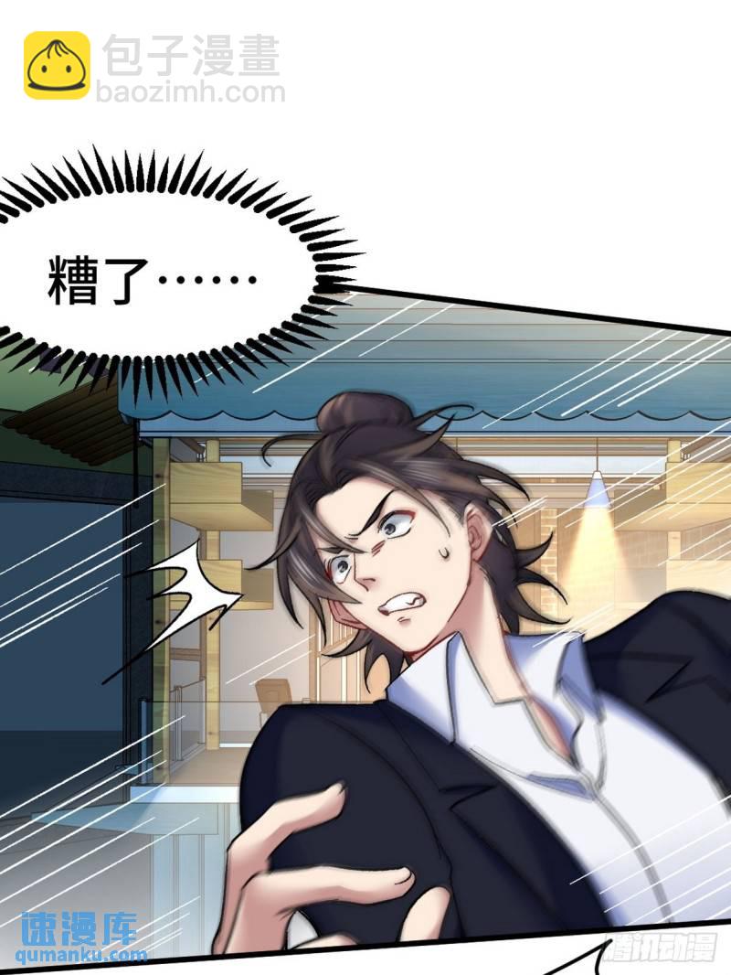 106 过招26