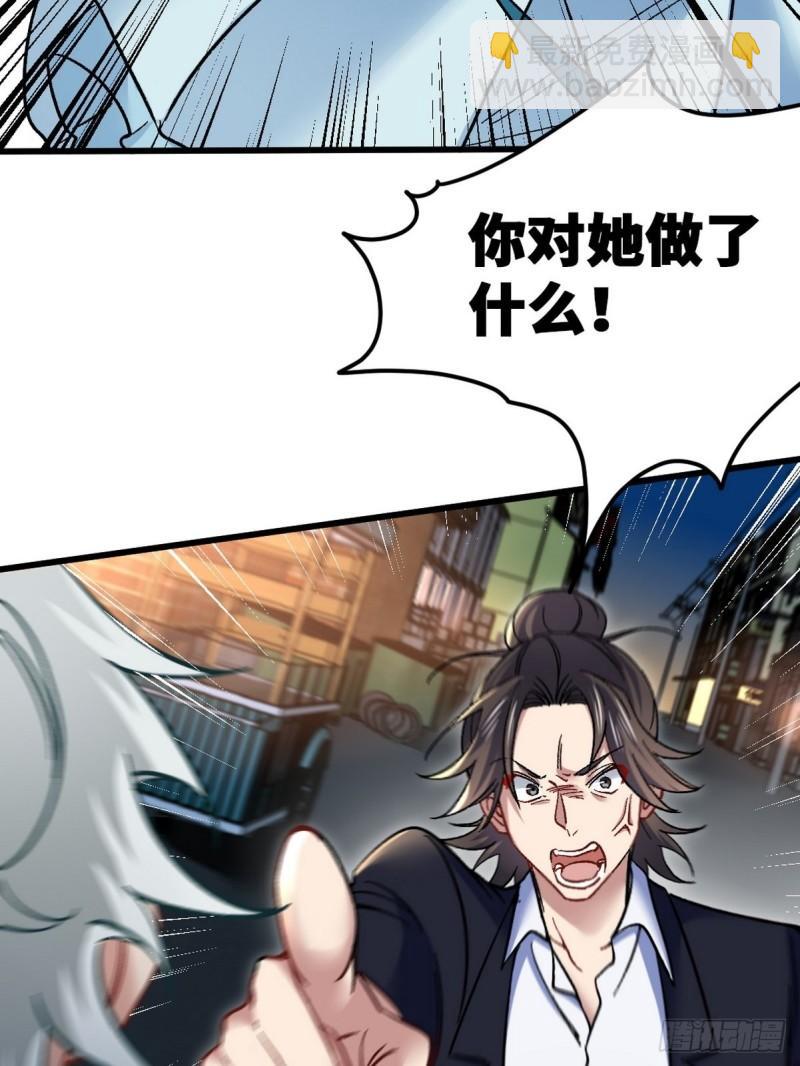 106 过招28