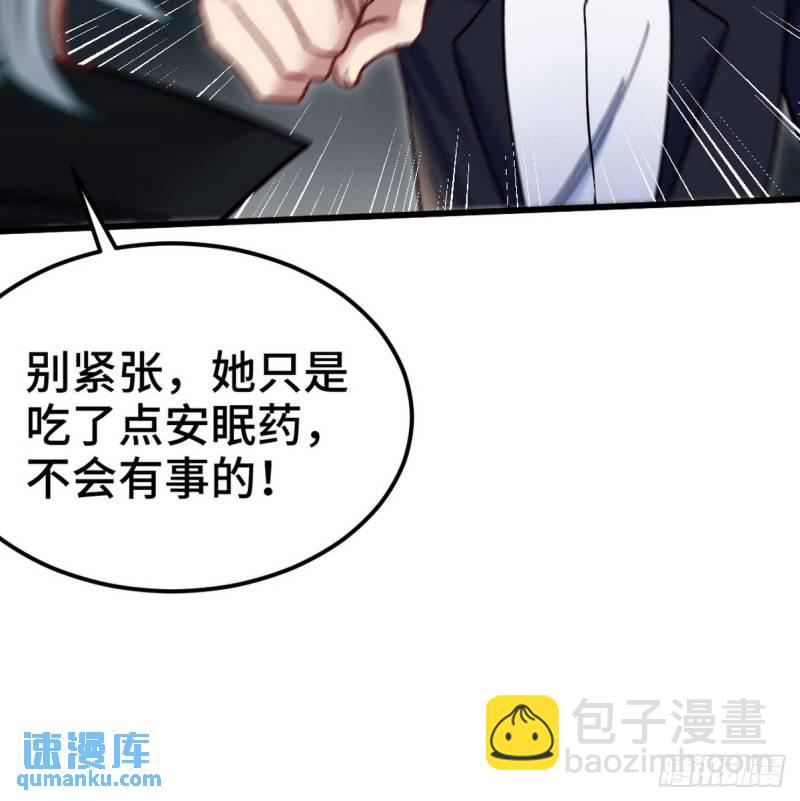 106 过招29