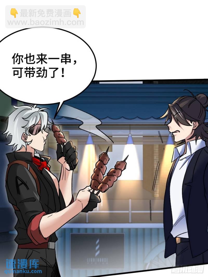 106 过招30