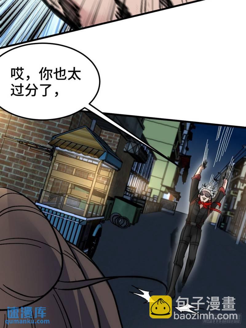 106 过招32