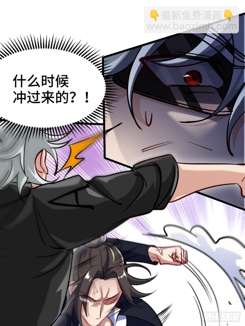 106 过招34