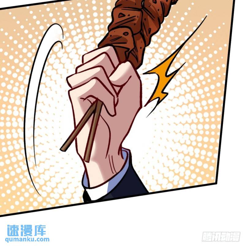 106 过招37