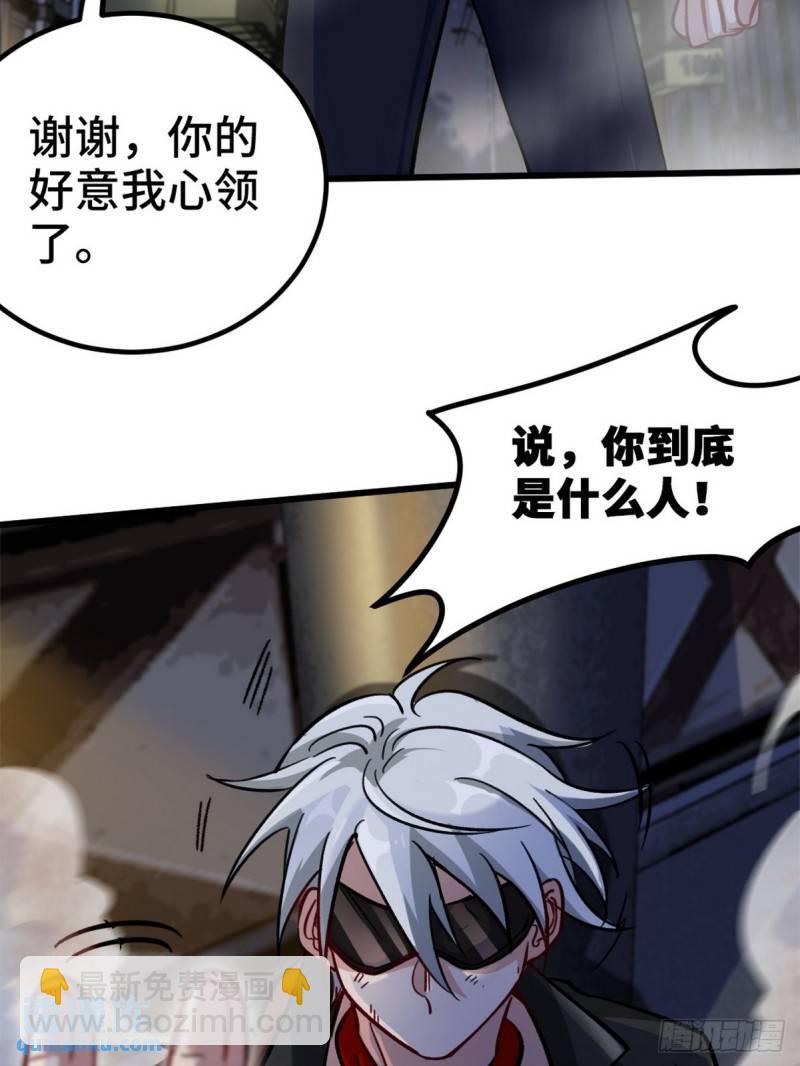 106 过招39