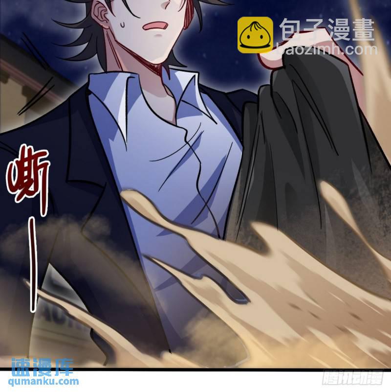 106 过招41