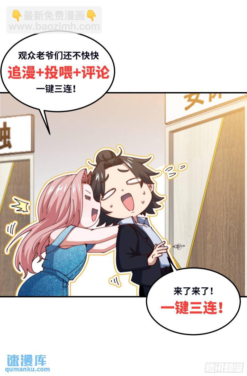 106 过招44