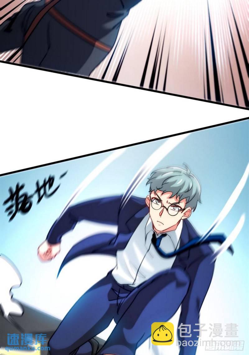 106 过招8