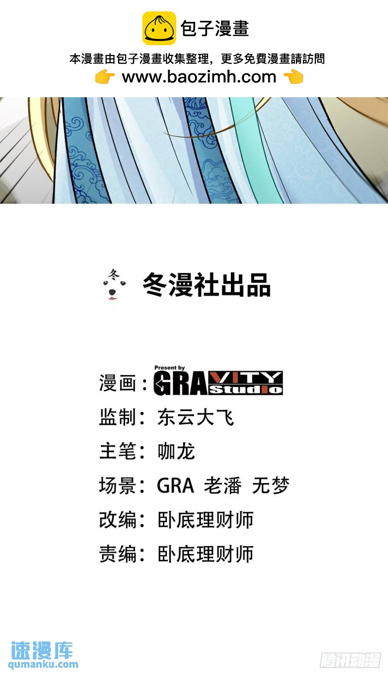 107 临时任务1