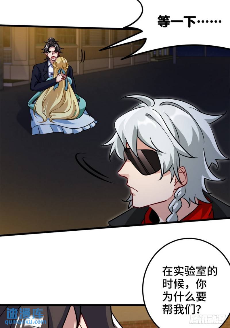 107 临时任务10