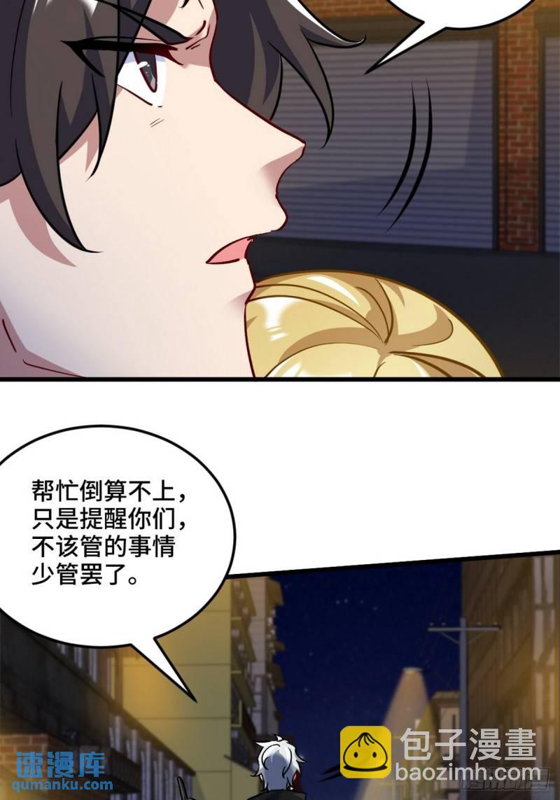 107 临时任务11