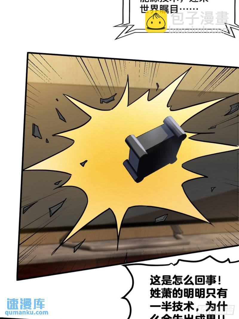 107 临时任务15