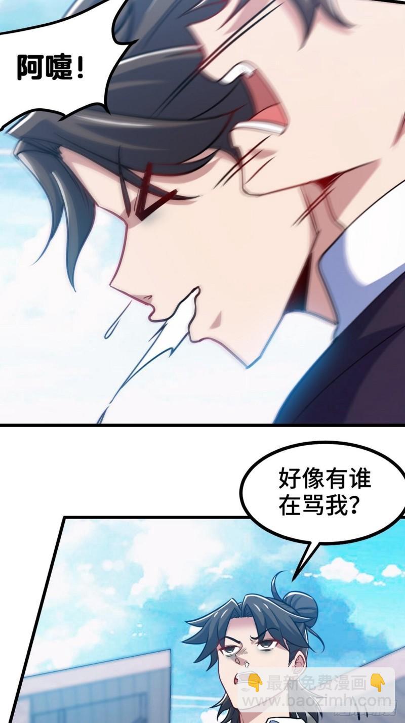 107 临时任务20