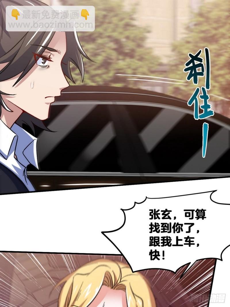 107 临时任务23