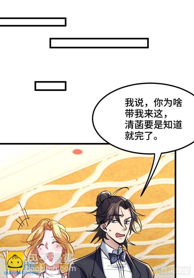107 临时任务26