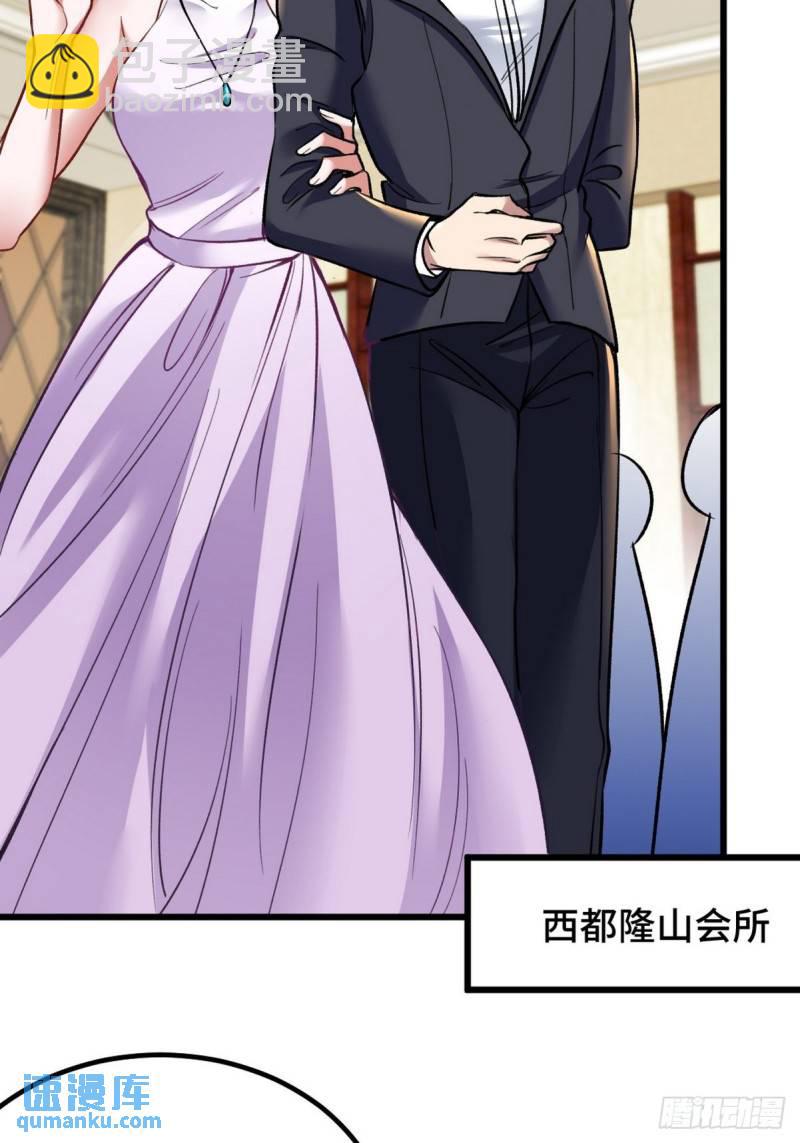 107 临时任务27