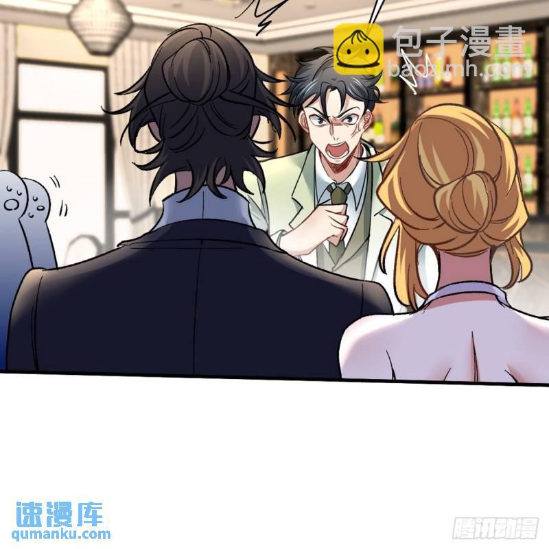 107 临时任务32