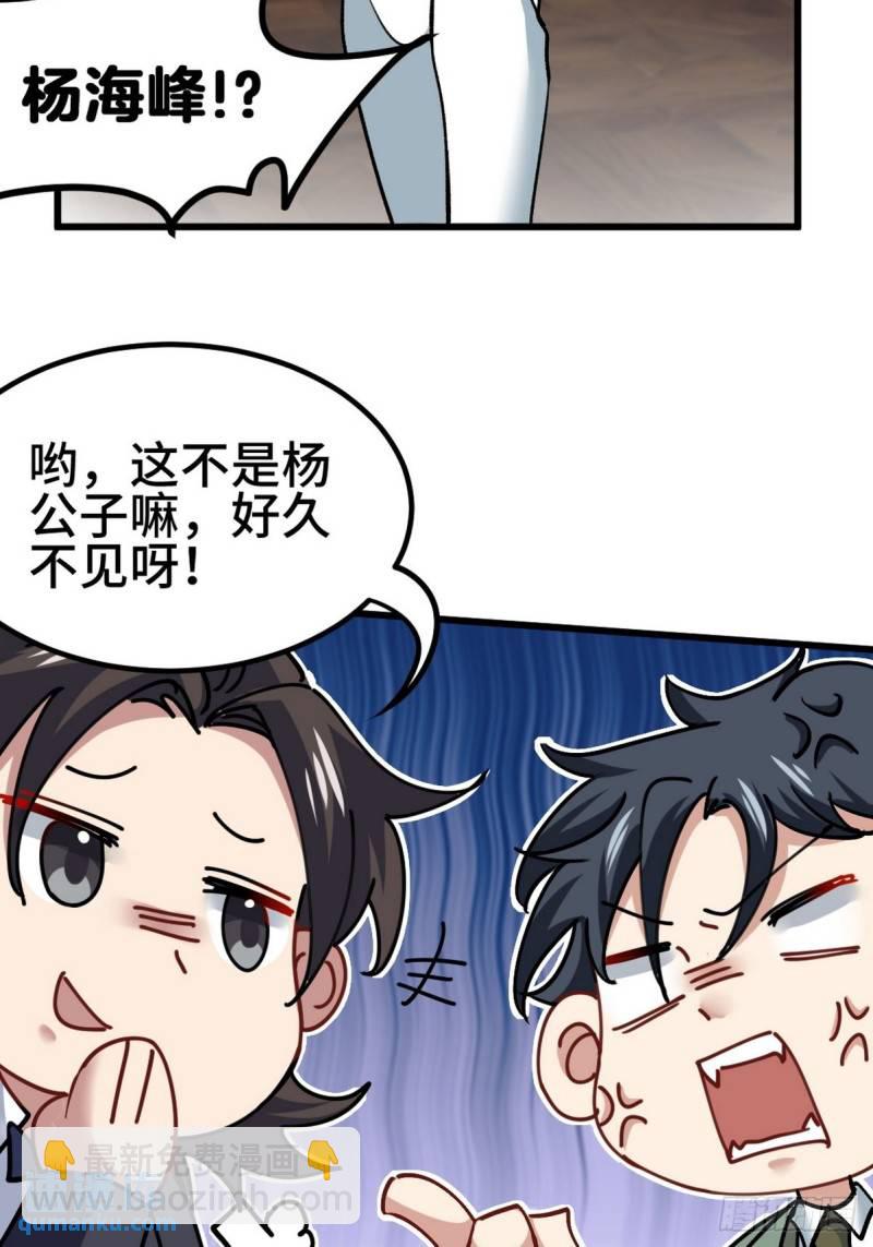 107 临时任务34