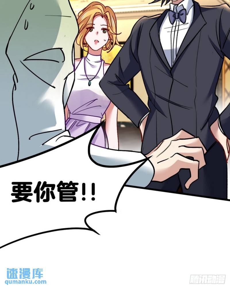 107 临时任务36