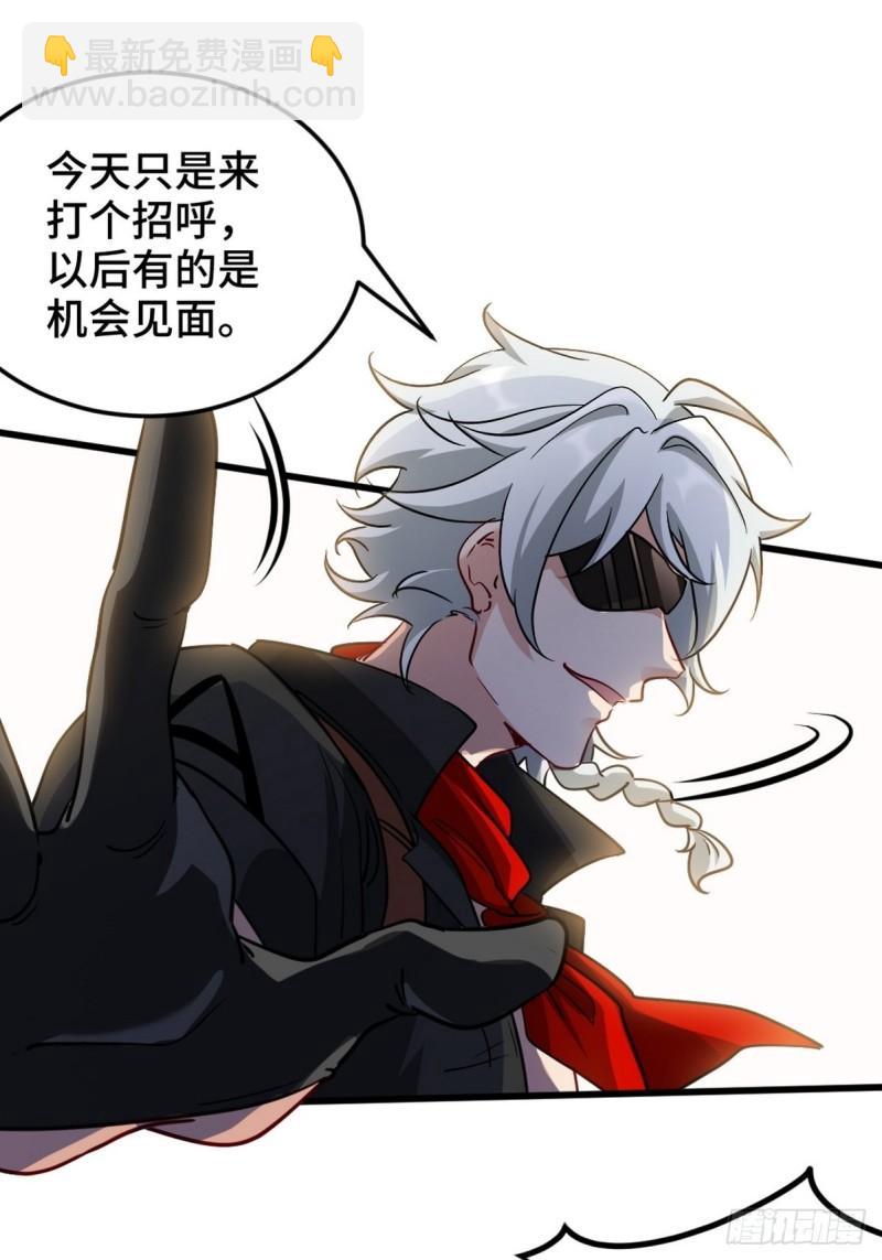107 临时任务9