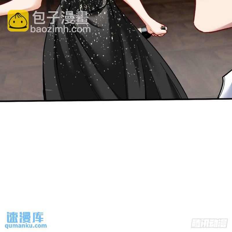 108 喝醉的女人不好惹17
