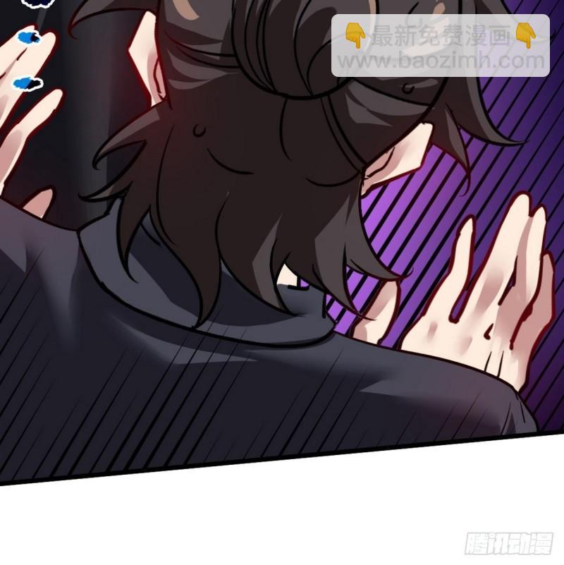 108 喝醉的女人不好惹29