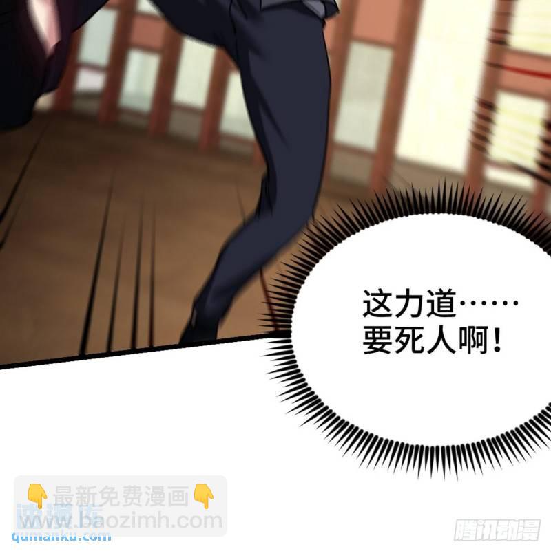 108 喝醉的女人不好惹33
