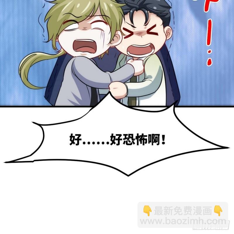 108 喝醉的女人不好惹9