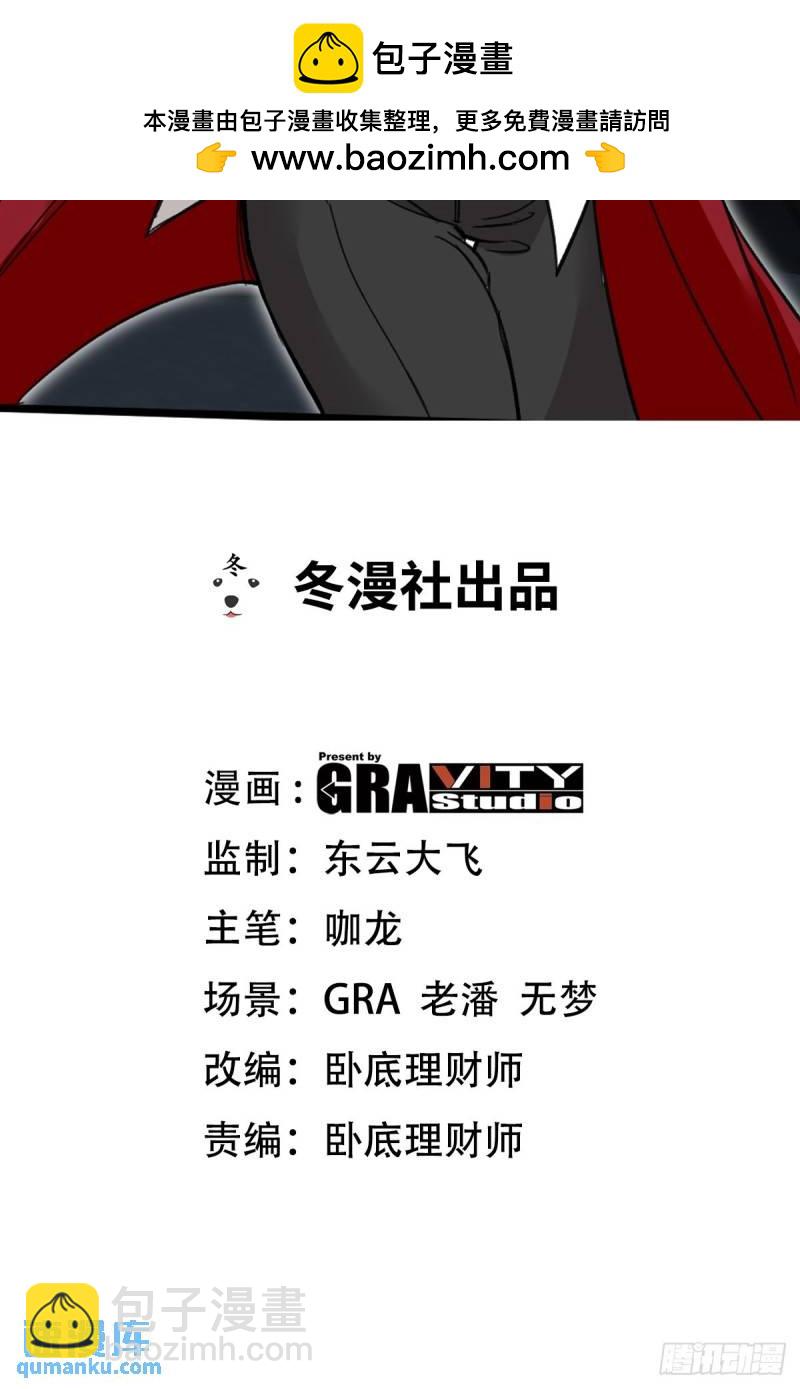 109 又见尚发1