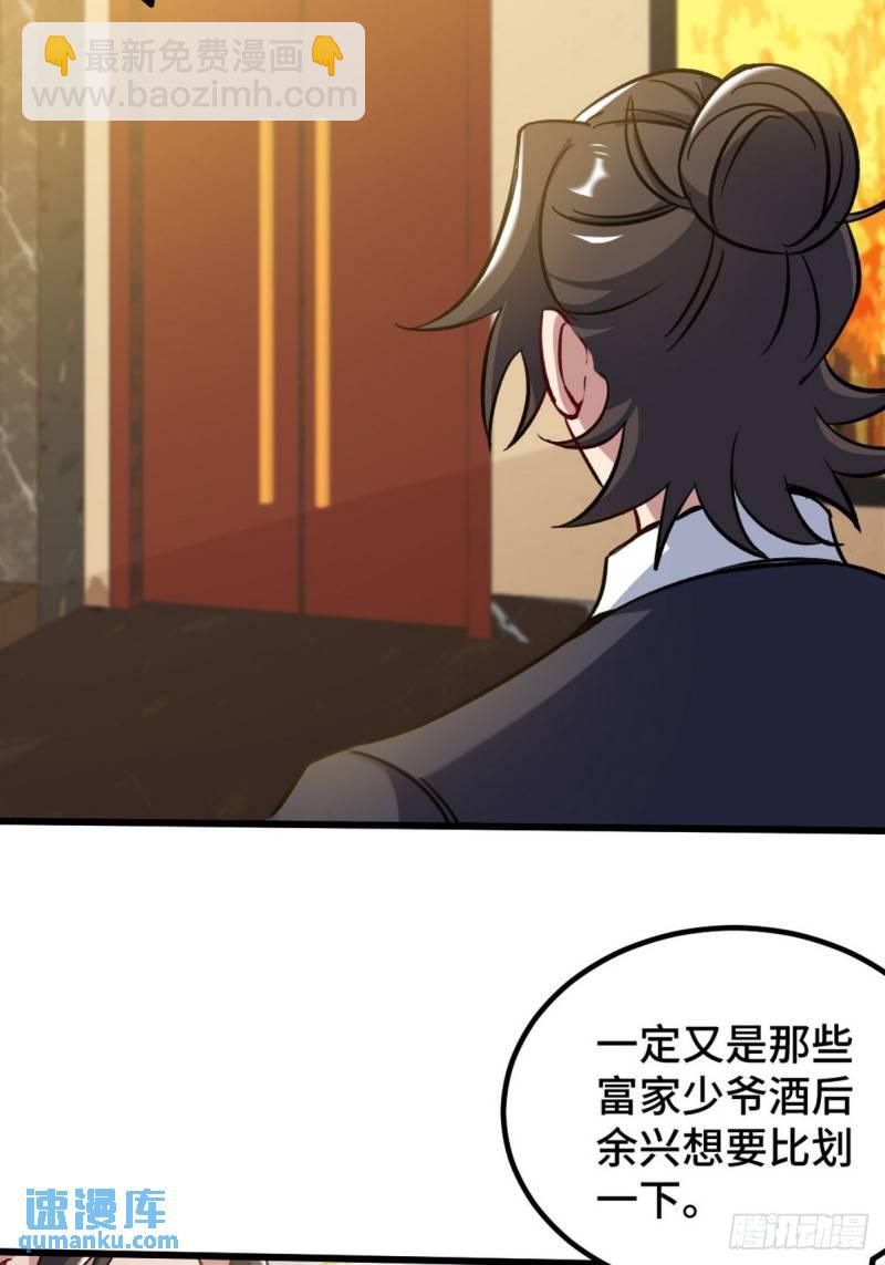 109 又见尚发15