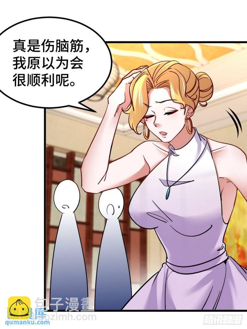 109 又见尚发2